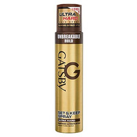 Gatsby Set & Keep Hair Spray - Ultra Hard 250ml | Quick Drying, Long Lasting Hold, No Flaking, Natural Shine, & Easy Wash Off | Contains UV Ray Protector | Hair Spray For Salon Like Finish