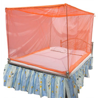 IBLAY 10x6.5 FT Peach Mosquito NET for Double Bed Maharani Quality Material - Mosquito Net Machardani King Size Bed