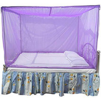IBLAY 3x6.5 FT Blue Mosquito NET for Single Bed Maharani Quality Material - Mosquito Net Machardani Queen Size Bed