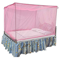 IBLAY 10x6.5 FT Pink Mosquito NET for Double Bed Maharani Quality Material - Mosquito Net Machardani King Size Bed