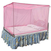 IBLAY 7x7 FT Pink Mosquito NET for Double Bed Maharani Quality Material - Mosquito Net Machardani King Size Bed