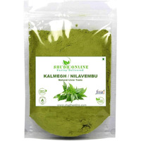 Shudh Online Nilavembu Powder, Nelavemu, Kalmegh, Chirata (100 Grams), Kirayata, Neelavembu