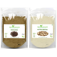 Shudh Online Sivalingi And Putrajivak Seed Powder Combo (50 Gram Each), Putrajeevak And Shivlingi Beej Powder, Putrijivak, Putr Jivak, Shivalinga, Shivling