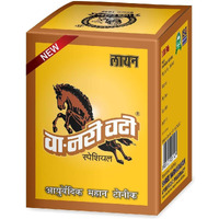 Lion Va Nari Vati (100 Pills)