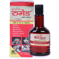 Multani Rhumed Strong Oil | Ayurvedic Pain Relief Oil | Natural Knee Pain Relief Product, Joint Pain Relief Product & Other Types Of Pain Relief | For Joint & Muscular Pain | Improves Joint Mobility & Reparation | Helps In Stiffness, Swelling & Restricted Joint Movements- 120 Ml