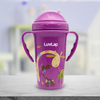 Luvlap Tiny Giffy Sippy Cup, Silicone Straw, Bpa Free, 300 Ml 18M+ (Purple)