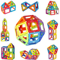 Wembley Magnetic Blocks For Kids Magnet Toys For Boys Girls Brain Development Learning Education Puzzle Game | Next-Generation Diy Stem Toys - 32 Pcs