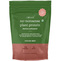 Cosmix No-Nonsense Plant Protein | 24G Protein/Serve | Cocoa Beet | Organic Pea & Rice Isolate | Vegan Protein | Easy To Digest | All Essential Amino Acids - 500G