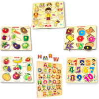 Bugbee Wooden Puzzle Games For Kids Combo Of Shapes Number Alphabets Body Parts Fruits & Vegetable Puzzle Toys For 2-6 Years Preschool Educational And Montessori Learning Jigsaw Puzzle Toy Gift Set