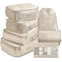 House Of Quirk 7Pcs Set Travel Organizer Packing Cubes Lightweight Travel Luggage Organizers With Laundry Bag Or Toiletry Bag (Beige, Fabric), 12 Cm, 30 Cm
