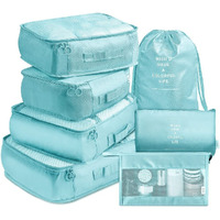 House Of Quirk 7Pcs Set Travel Organizer Packing Cubes Lightweight Travel Luggage Organizers With Laundry Bag Or Toiletry Bag (Light Blue, Fabric), 30 Centimeters, 12 Centimeters