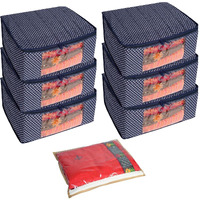 Homestrap Set Of 6 Cotton Quilted 3 Layered Saree Covers (Navy Blue) & 1 Single Saree Wardrobe Organizer (Beige) For Lehenga, Suit, Dress,& Accessories