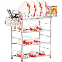 Winstar Stainless Steel 4 Shelf Wall Mount Kitchen Utensils Rack | Dish Rack With Plate & Cutlery Stand & Glass Holder | Modular Kitchen Storage Rack | (24 H X 18 L W/D Glass Holder, Tiered Shelf)