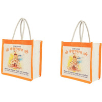 Double R Bags Multicolour Canvas Bag With Double Handle, Reusable Bags,Foldable And Eco Friendly Kedarnath Print Bag (Set Of 2)