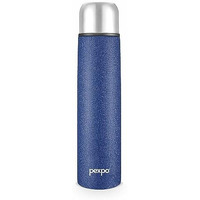 Pexpo Flip Pro Hot & Cold |1 Litre Vacuum Insulated Stainless Steel Flask| Blue |Steel Bottle|Thermoflask|Leak Proof|Travelling|School & Trekking|Office|Gym