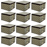 Acnos Premium Brand Metalic Yellow Design Black Chain 12 Piece Non Woven Large Size Saree Cloth Cover Set Pack Of 12