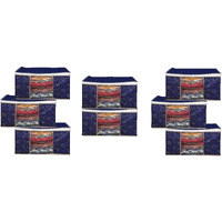 Acnos Premium Metalic Blue Design White Chain 8 Piece Non Woven Large Size Cloth Cover Set Pack Of 8