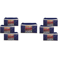 Acnos Premium Metalic Blue Design White Chain 7 Piece Non Woven Large Size Cloth Cover Set Pack Of 7