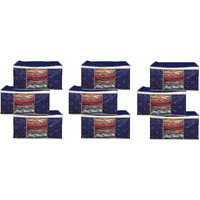Acnos Premium Metalic Blue Design White Chain 9 Piece Non Woven Large Size Cloth Cover Set Pack Of 9