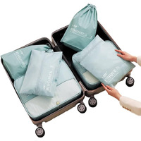 House Of Quirk Polyester 6Pcs Set Travel Organizer Packing Cubes Lightweight Travel Luggage Organizers With Laundry Bag Or Toiletry Bag (Light Blue), 12 Cm,32Cm