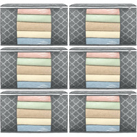Acnos Clothes Storage Organizer Grey Design White Chain 6 Piece Non Woven Large Size Cloth Cover Set Pack Of 6, 35 Cm, 22 Cm