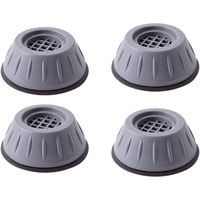 Kmils Washing Machine Stand, Washing Machine Feet Pads & Shock Absorber, Anti-Vibration Pad For Washing Machine (4 Pieces)