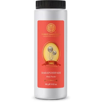 Forest Essentials Baby Powder Dasapushpadi | Natural, Talc-Free & Ayurvedic | Made With Cornstarch | Safe & Natural | Highly Absorbant And Soothing For Baby Skin