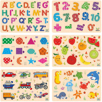Webby Wooden Educational Colorful Alphabets, Counting Numbers, Fruits, Sea Animals, Public Transport And Shapes Puzzle For Preschool Kids - Set Of 6