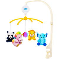 Mee Mee Musical Cot Mobile Hanger 0-2 Yrs | Nursery Decoration Baby Shower Birthday Gift | Baby Bed/Cradle/Crib/Cot Automatic Toy | Enhances Auditory & Visual Development (4-Toy Safari Theme)