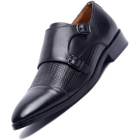 Louis Stitch Formal Shoes For Men | Italian Leather Double Monk Strap Handcrafted Shoes | Stylish Lace-Up Business, Formal, Shoes | Dual Tone Black| Uk Size 9 (Euwedmjb)