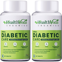 Health Veda Organics Private Limited Diabetic Care Supplements With Karela, Gudmar, Jamun I 120 Veg Tablets (Pack Of 2)