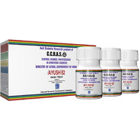 Herbo Range Ayush 82 | Control Diabetes And Blood Sugar Naturally | Approved By Ministry Of Ayush | Made Of Pure Herbs | 3 Months Pack