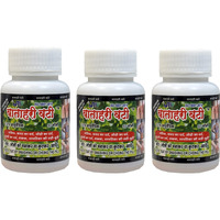Ytm Watahari Wati For Joint Pain Relief, Bone & Joint Wellness | Cartilage & Joint Support Supplement Pack Of 3 (90 Tablets)