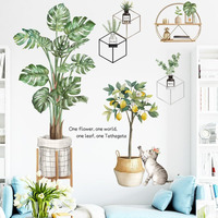 Indian Royals Green Leaves With Tropical Potted Plant Wall Art Decoration Pvc Vinyl Removable Wall Sticker (30 Cm X 90 Cm, 2Pcs)