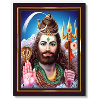 Pavan Photo Laminations Lord Shiva Shiv Bholenath Mahadev Ji Siva Wall Painting Framed Home Decor (Wood,Matte,Brown,Big Size,10 X 12 Inch) B1091M