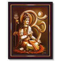 Pavan Photo Laminations Lord Shiva Shiv Bholenath Mahadev Ji Siva Wall Painting Framed Home Decor (Wood,Matte,Brown,Big Size,10 X 12 Inch) B1095M