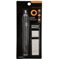 Qatalitic Electric Eraser, Automatic Operated Eraser, With 22 Refills And 2 Eraser Holders For Sketching, Drawing, Portrait Shading (Batteries Not Included)