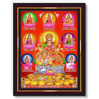 Pavan Photo Laminations Lakshmi Kubera Laxmi Devi Ashtalakshmi Kuber Wall Painting Framed Home Decor (Wood,Matte,Brown,Big Size,10 X 12 Inch) B349M