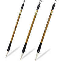 Artright Chinese Calligraphy Mop Brush Set Of 3 | Handmade Brushes For Sumi-E, Kanji, Watercolor & Ink Art | Imported With Shaft Length 23 Cm | Tip Sizes: Large, Medium, Small