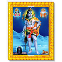 Pavan Photo Laminations Lord Shiva Shiv Bholenath Mahadev Ji Siva Wall Painting Framed Home Decor (Wood,Matte,Gold,Small Size,6 X 8 Inch) R106S