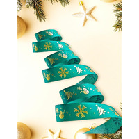 Kapoor Crafts 9 Meter Christmas Ribbon Xmas Ribbon Fabric Decoration For Gift Wrapping, Christmas Ornaments Items, Gift Bows, Christmas Sewing Packing, Christmas Tree Decorations Material Christmas Decoration Ribbon Christmas Craft Ribbons (Green ,1 Inch)