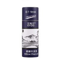 Ondesk Artics Artists' Cotton Willow Charcoal Strips | 7-9 Mm, Round | Perfect For Beginners, Professionals And Artists | Ideal For Sketching, Painting, Drawing, Shading & Illustrations | Pack Of 25