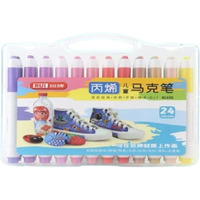 Mayatra's Colors Acrylic Paint Markers Pens Set Acrylic Children Marker Set Fast-Drying Non Toxic Fine Tip For Diy,Canvas Art&Craft,Rock,Fabric Painting (Multicolor) (Pack Of 24)
