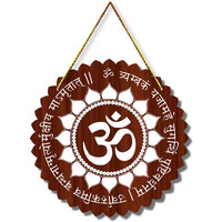 Positive Vibe Lifestyle Mrityunjay Mantra Wall Hanging For Home Decoration Wall Decoration For Living Room Diwali Decoration Shiv Mantra Home Decor Wall Decor (Multicolor M32)