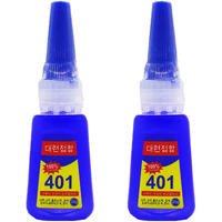 Trendy Look Professional Nail Art Super Glue Stronger 20G Bottle 401 Rapid Fix Handmade Adhesive Quick Dry Quick Sol Ceramic Glass Glue Dye Craft Tool Transparent (Pack Of 2)
