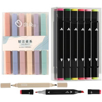 Corslet 18 Pc Dual Tip Markers For Drawing -12 Pc Alcohol Markers Set And 6 Pc Highlighter Pen Set Sketch Pen Set For Kids Alcoholic Markers Set Sketch Colour For Calligraphy Drawing Sketching Colours