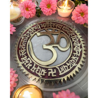 Om Shreejee Decor Gayatri Mantra With Embedded Om Brass Wall Hanging Showpiece (15 * 13 Cm, Multicolour)