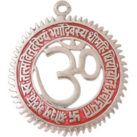 Two Moustaches Wall Hanging Om With Embeded Gayatri Mantra