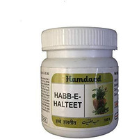 Hamdard Habb-E-Halteet (100 No.)