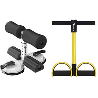 Spike Tummy Trimmer For Ab Exercise, Arms, Leg Exercise. Home Gym Equipment For Men And Women (Spike Tummy Trimer + Spike Ab Exerciser)